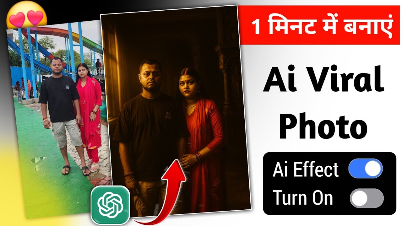 title：How to Make Cinematic Photos on Phone with ChatGPT (Step-by-Step)