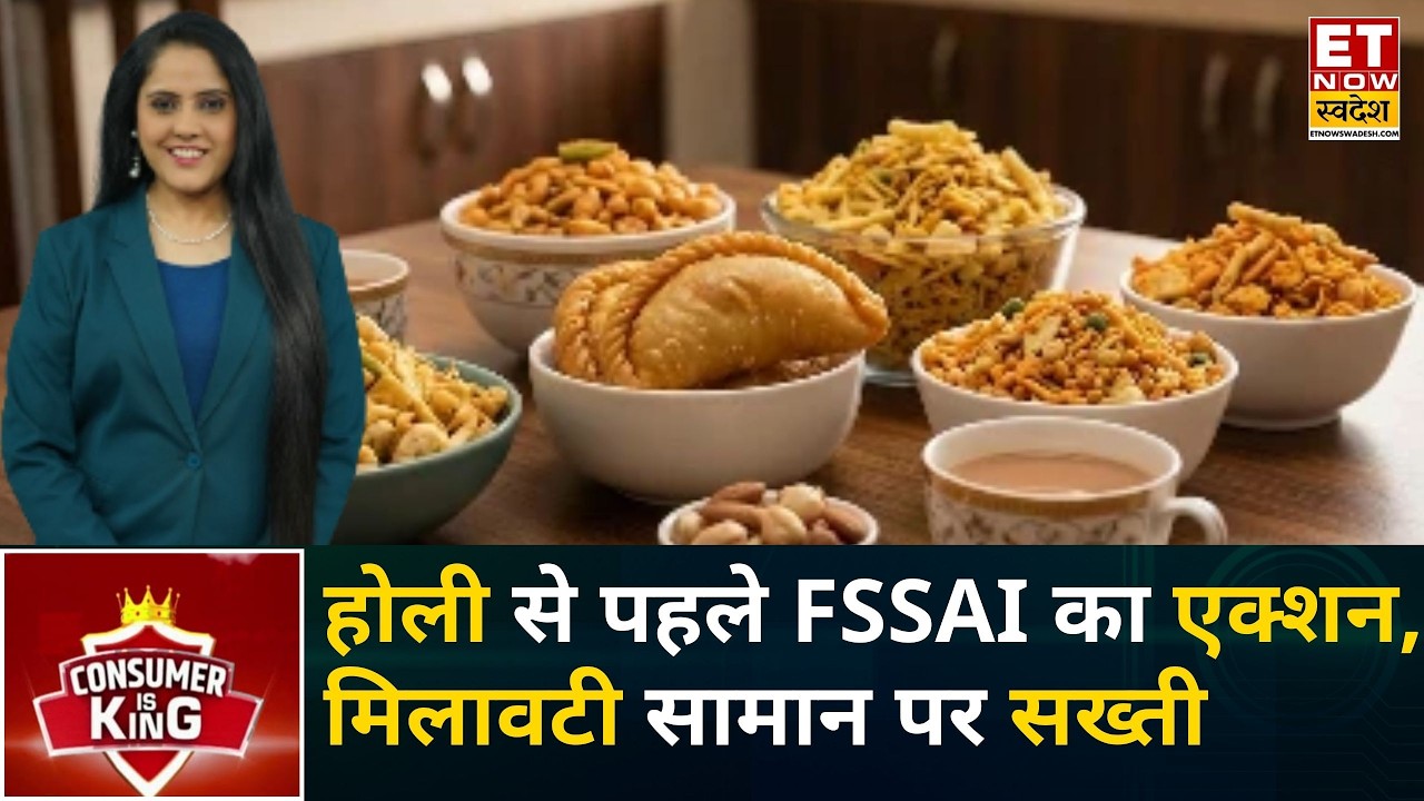 Safe Holi Sweets Guide: Avoid Adulteration with Expert Tips