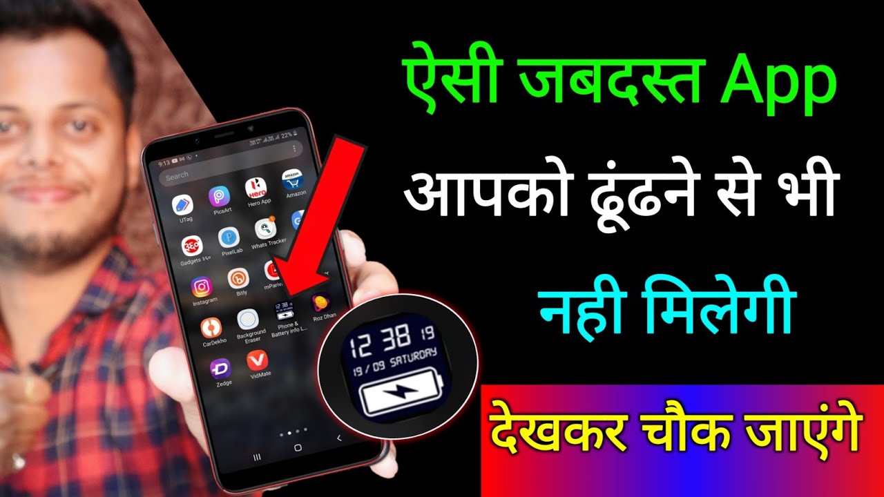 title：Ultimate Live Wallpaper App: Track Phone Stats & Customize Easily