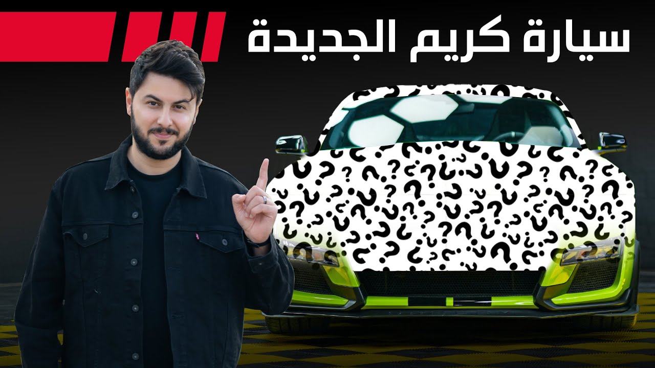 Used Shelby GT500 Buying Guide: Expert Inspection & Refurbishment Steps