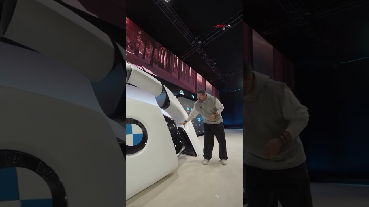 BMW iDrive OS9: Next-Gen Infotainment Breakdown (2025)