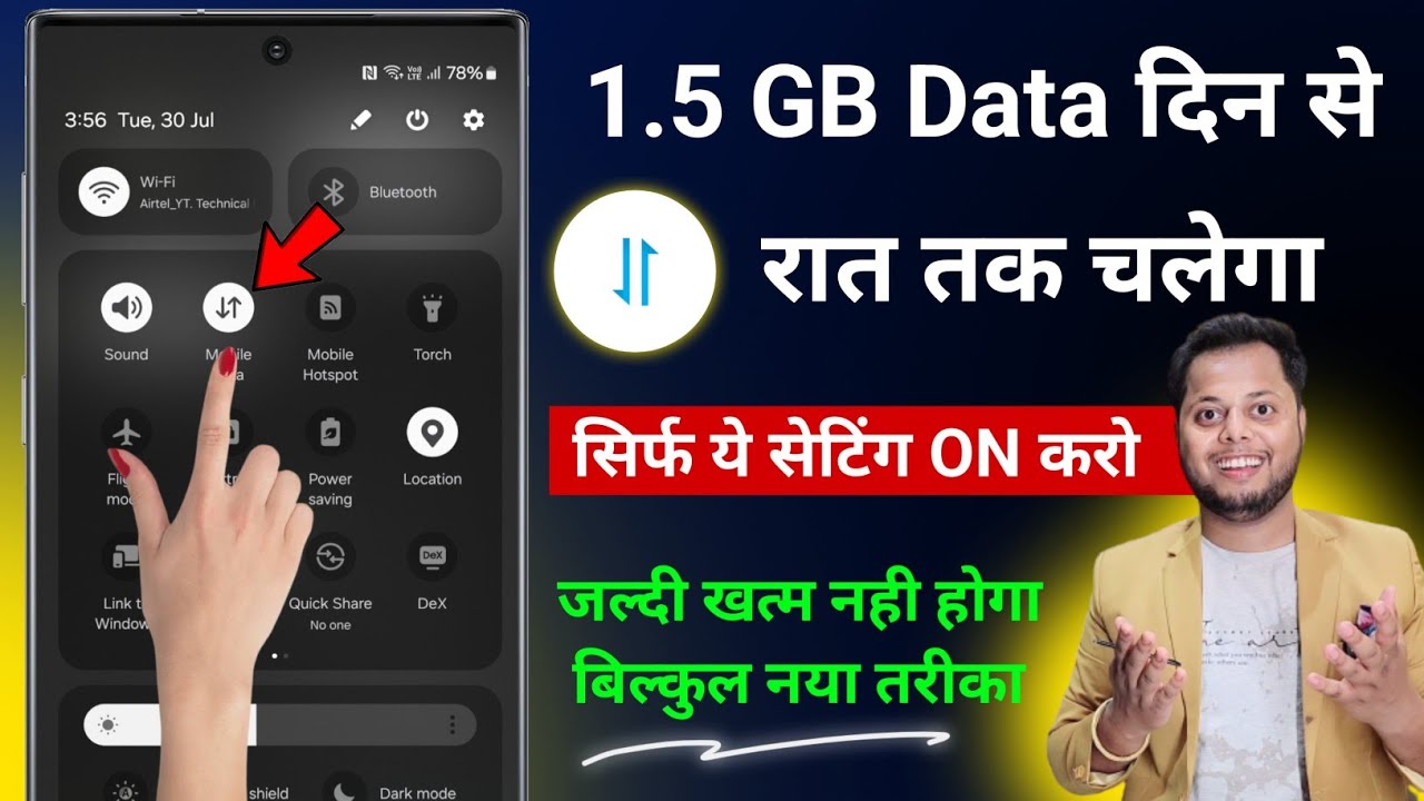 title：4 Android Tricks to Save 1GB Daily Mobile Data Easily