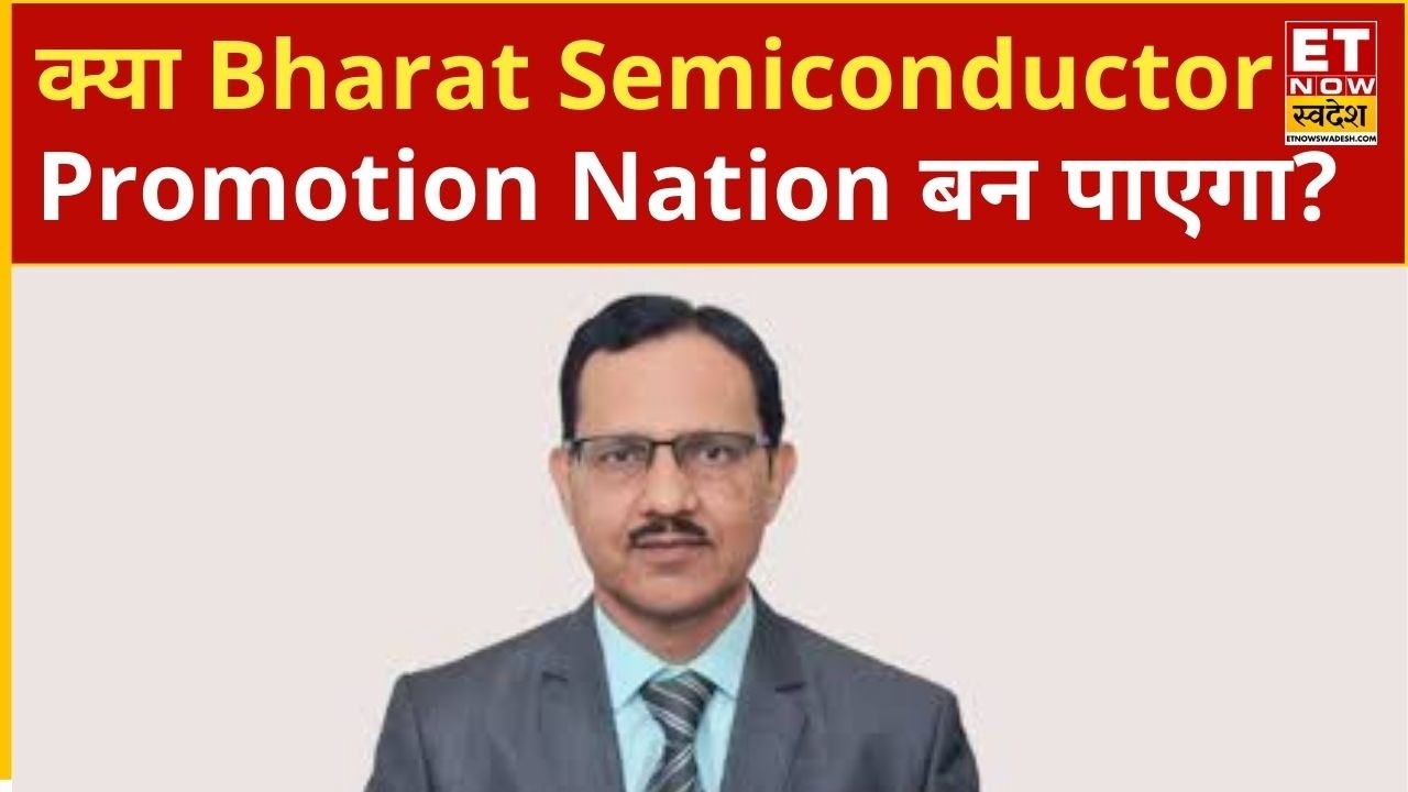 India's Semiconductor Leap: Manufacturing Milestones & Supply Chain Realities