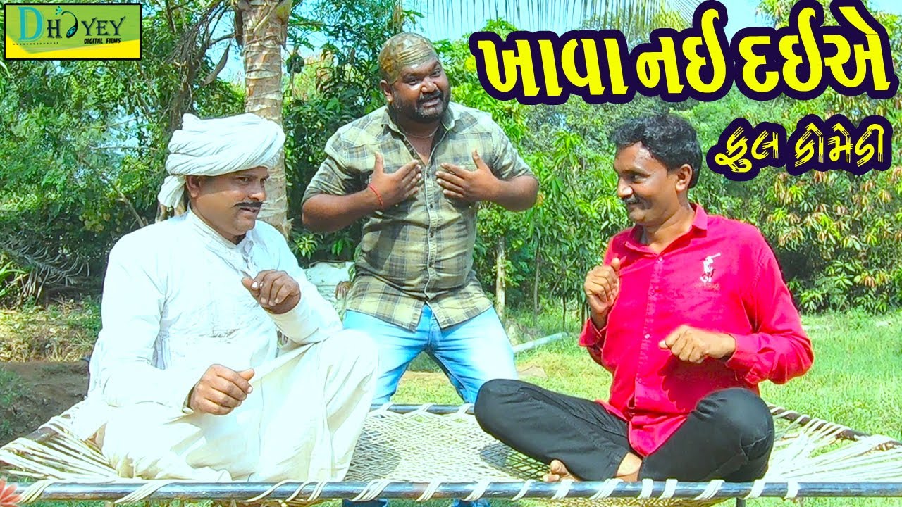 Content Creation Not Possible - Incomplete Transcript Provided