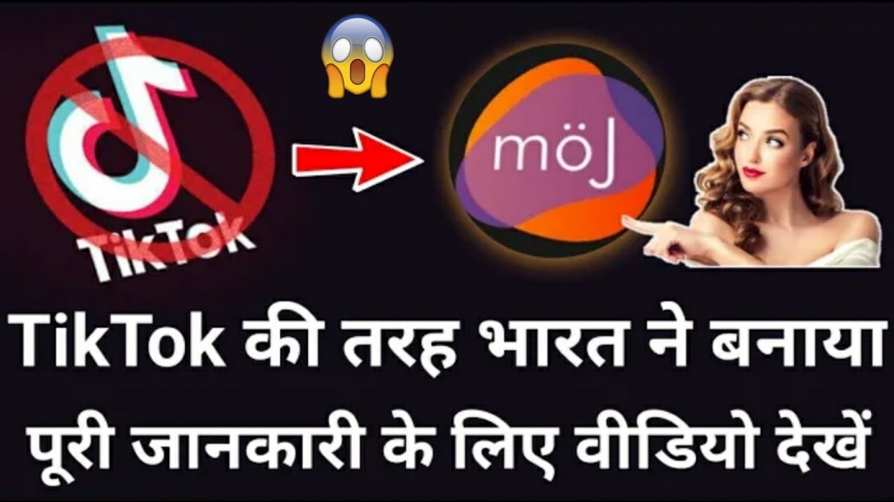 title：India’s New TikTok Alternative: Features, Download & Usage Guide
