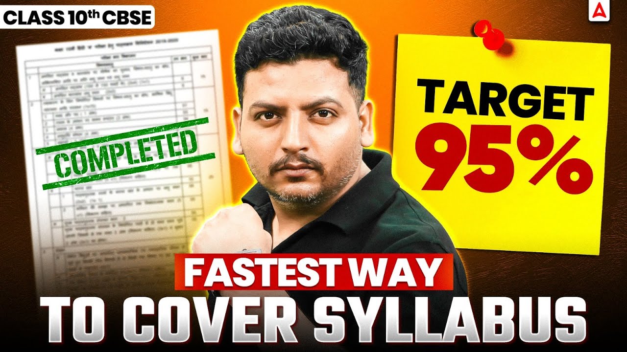 CBSE Topper Secrets: Syllabus Mastery & Revision Tactics