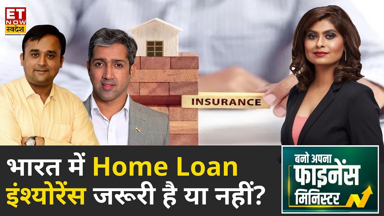 Home Loan Insurance Guide: Protect Your Family or Unnecessary Cost?