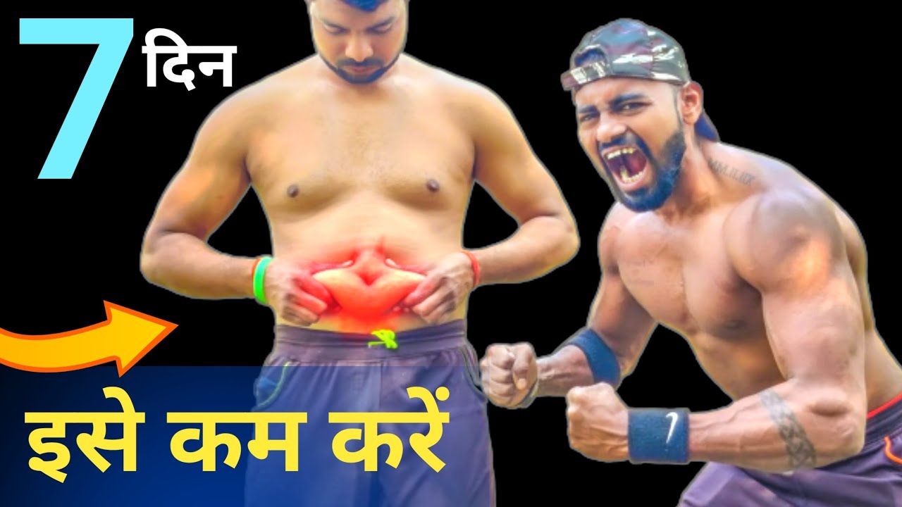 Effective Lower Belly Fat Exercises: Science-Backed Workout Guide