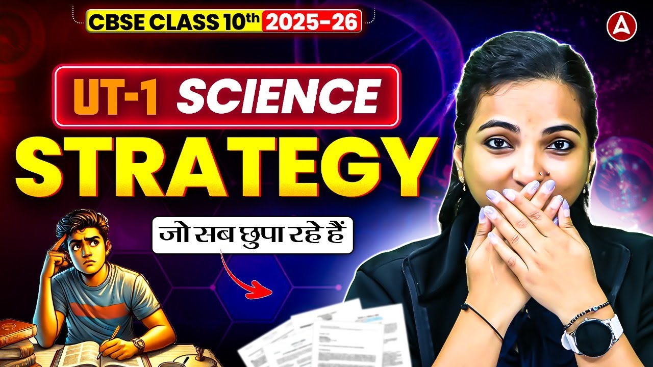 Class 10 Science PT-1 Exam Strategy: Top Rank Secrets Revealed