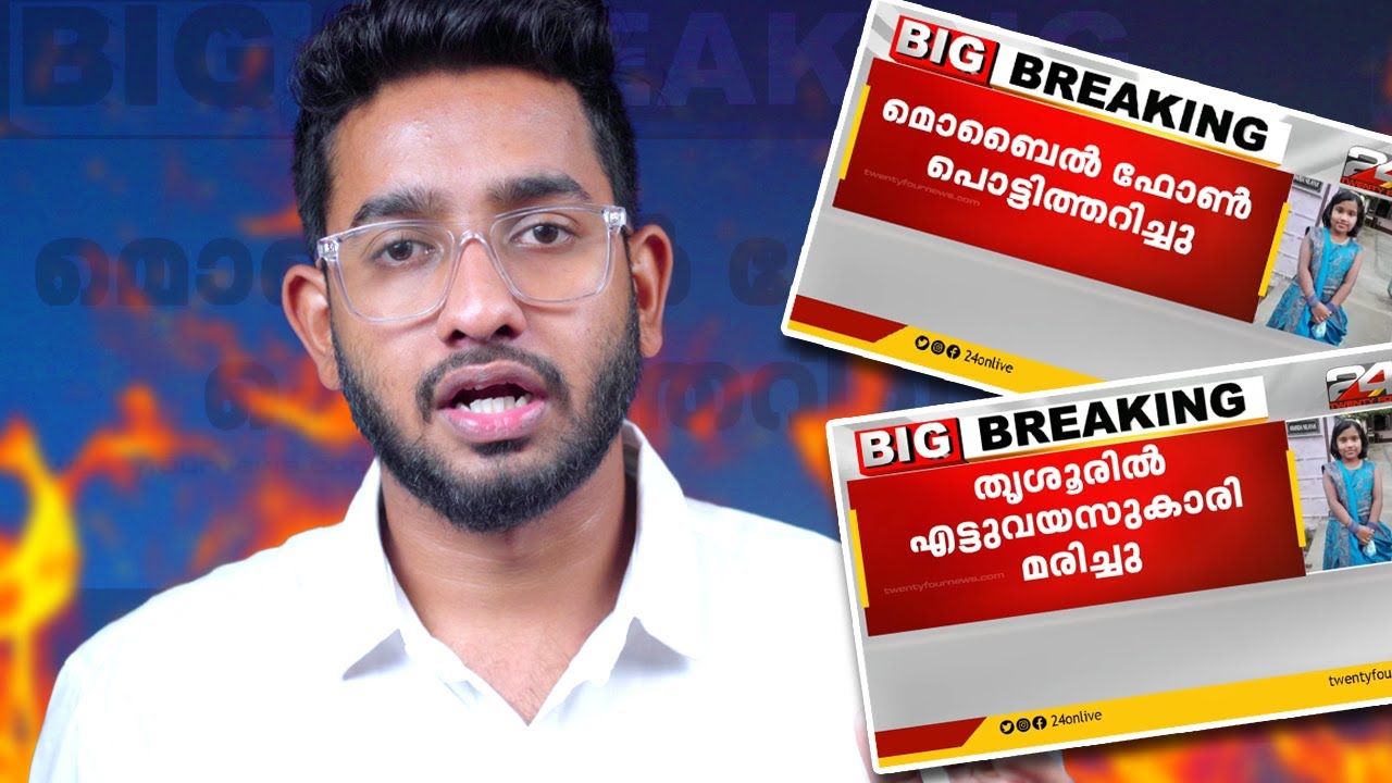 Fix High Battery Drain at Low CPU Usage: 7 Proven Solutions