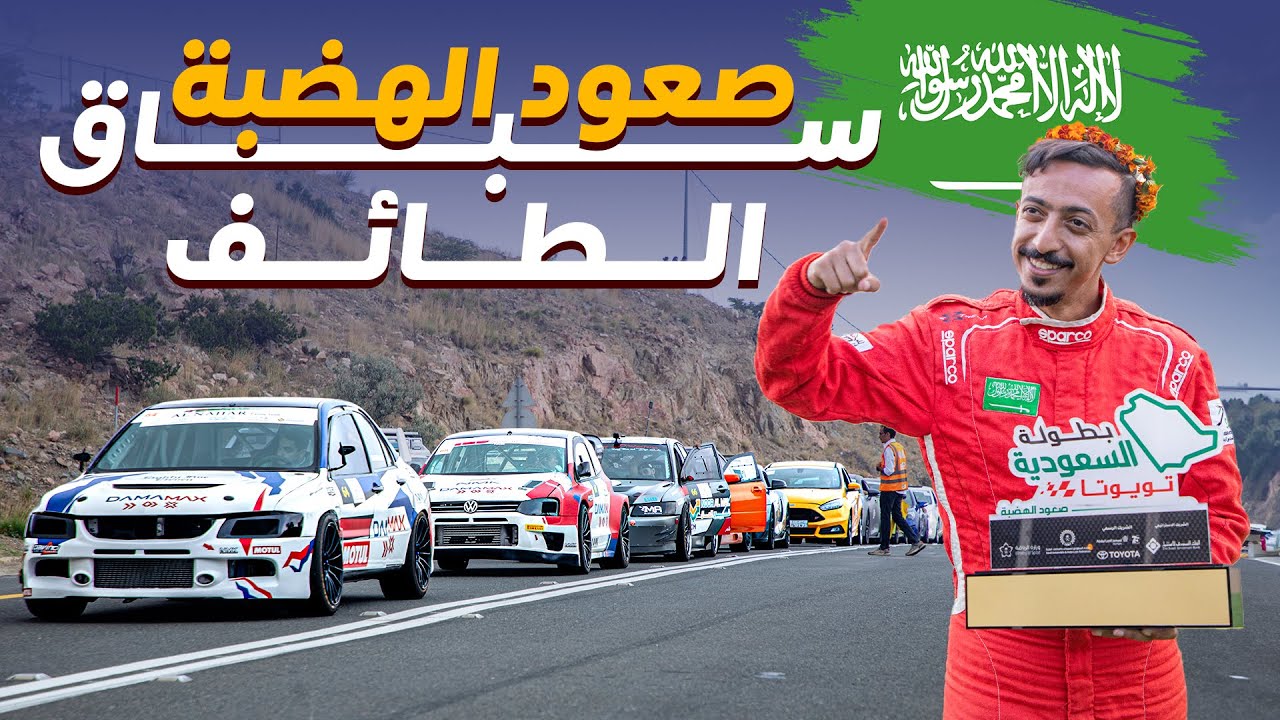 Hill Climb Racing Pressure Tactics: Winning Mental Edge