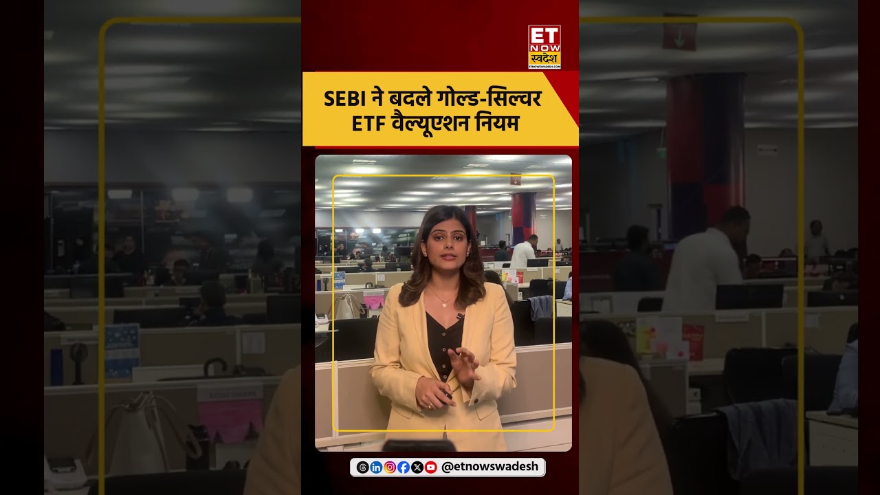 SEBI's New Gold & Silver ETF Valuation Rules Explained