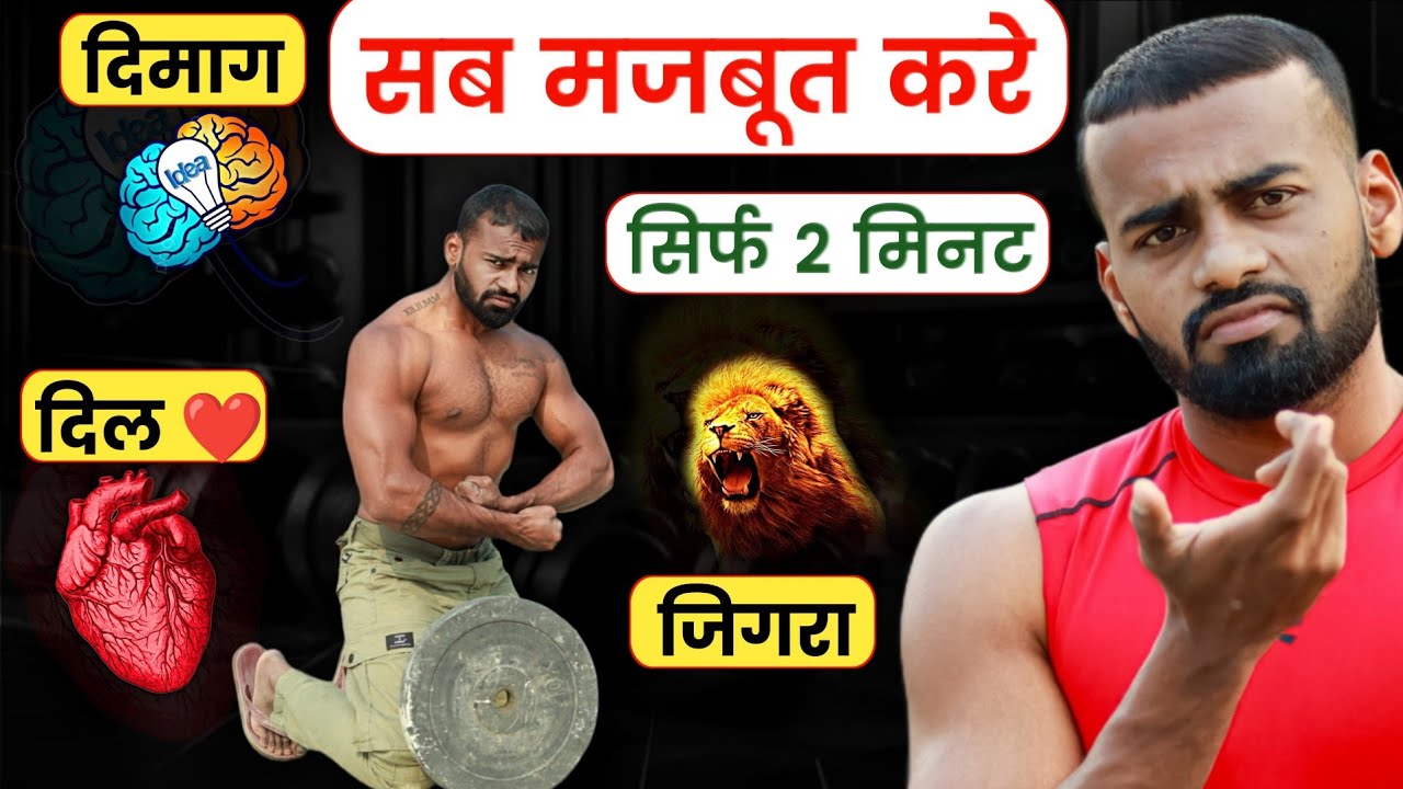 Boost Grip Strength in 5 Minutes: Plate Flip Routine Explained