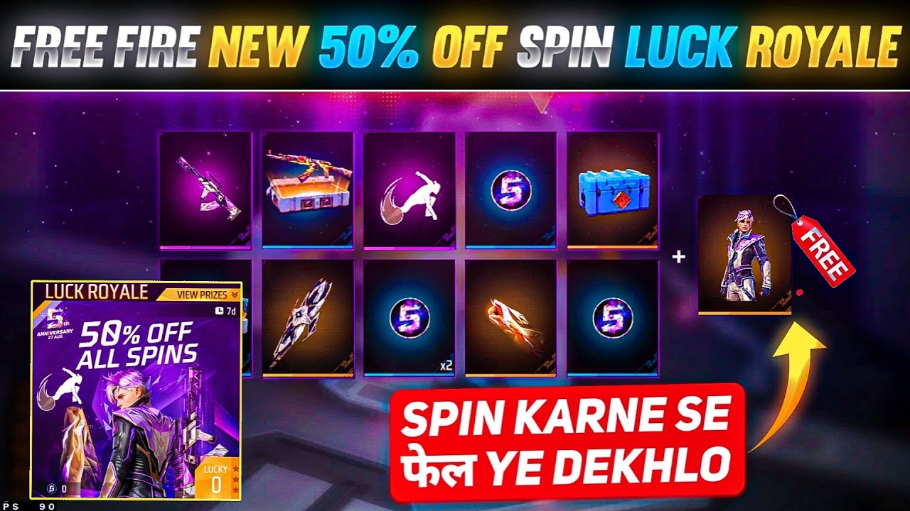 Free Fire Loot Box Guide: Drop Rates, Rewards & Tactics