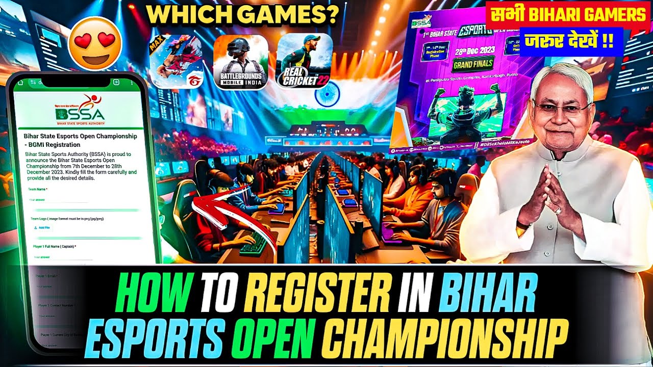 Bihar Esports Championship 2023: Registration Guide & National Opportunities