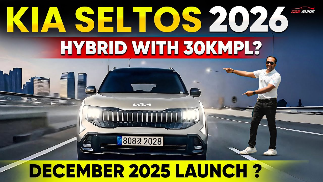2026 Kia Seltos Preview: Design, Specs & Market Impact