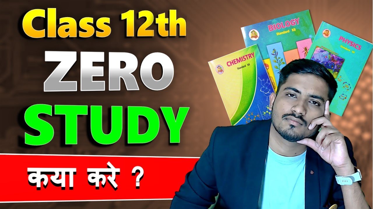 Class 12 Biology Exam Success: Guaranteed Passing Strategy & High Scores