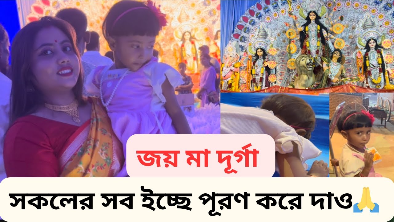 Durga Puja in Siliguri: Your Ultimate Immersive Experience Guide