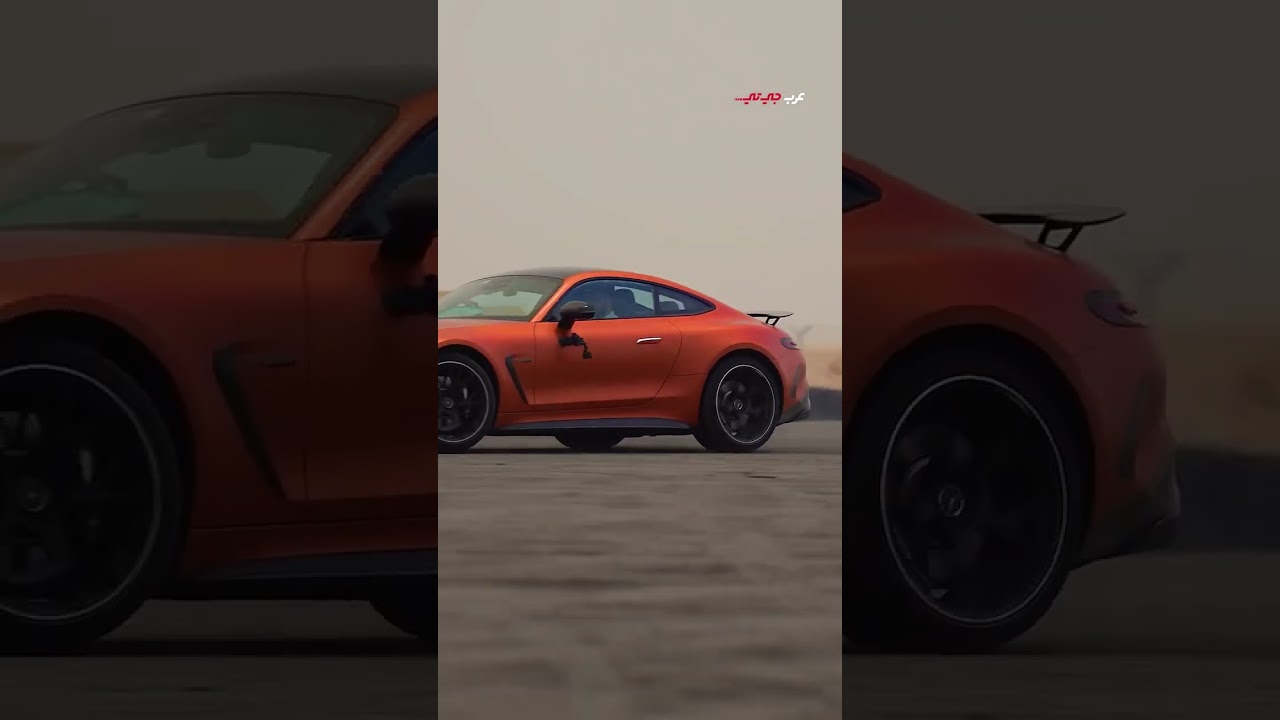 Activate Drift Mode in Mercedes-AMG GT 63 S 2025: Full Guide