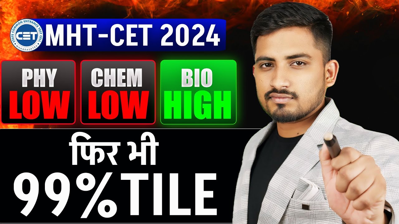 Score 99%ile in NEET with Biology Focus: 3-Step Strategy