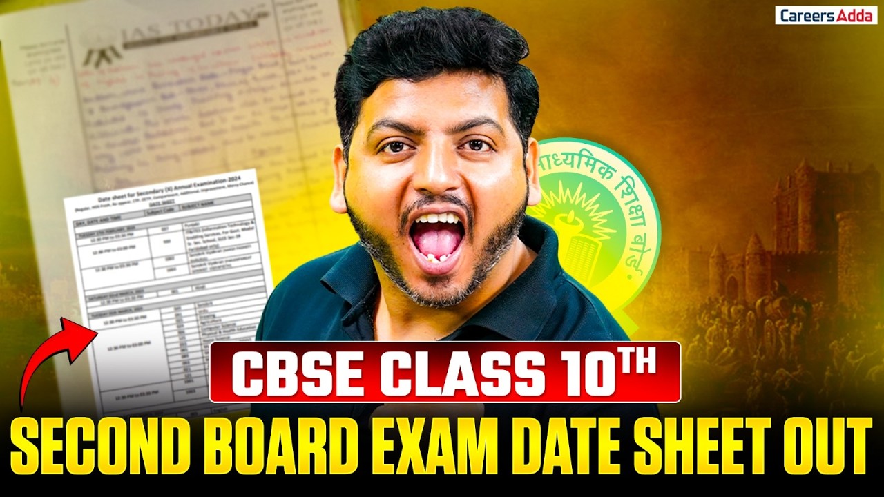 CBSE Class 10 Second Board Exam 2024: Complete Guide