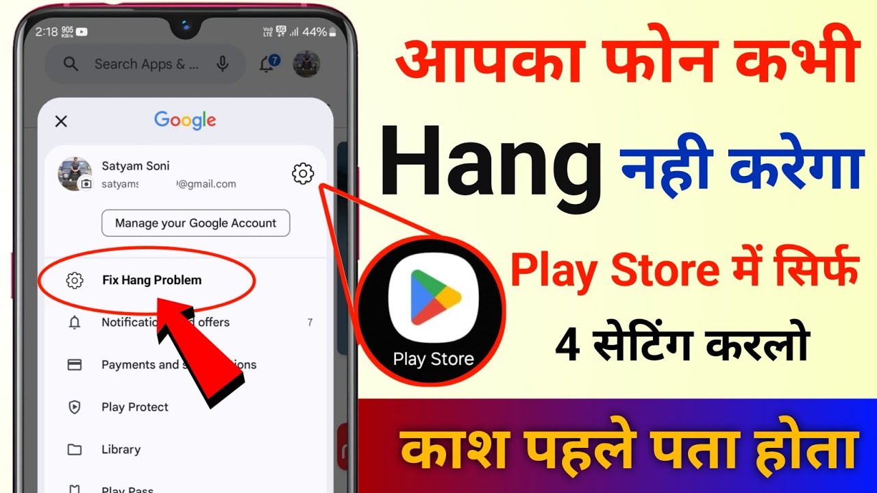 title：4 Hidden Play Store Settings to Stop Your Phone from Hanging