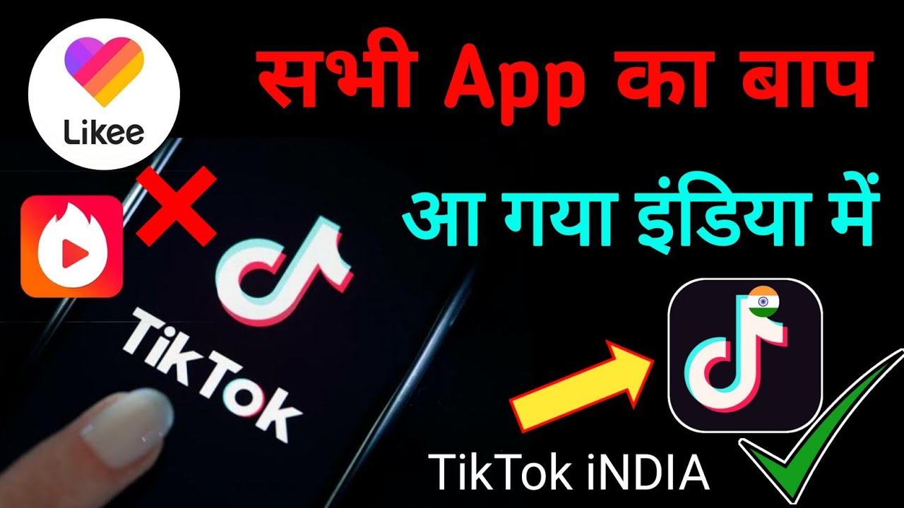 title：Trail App: Best Indian TikTok Alternative for Short Videos (2024)