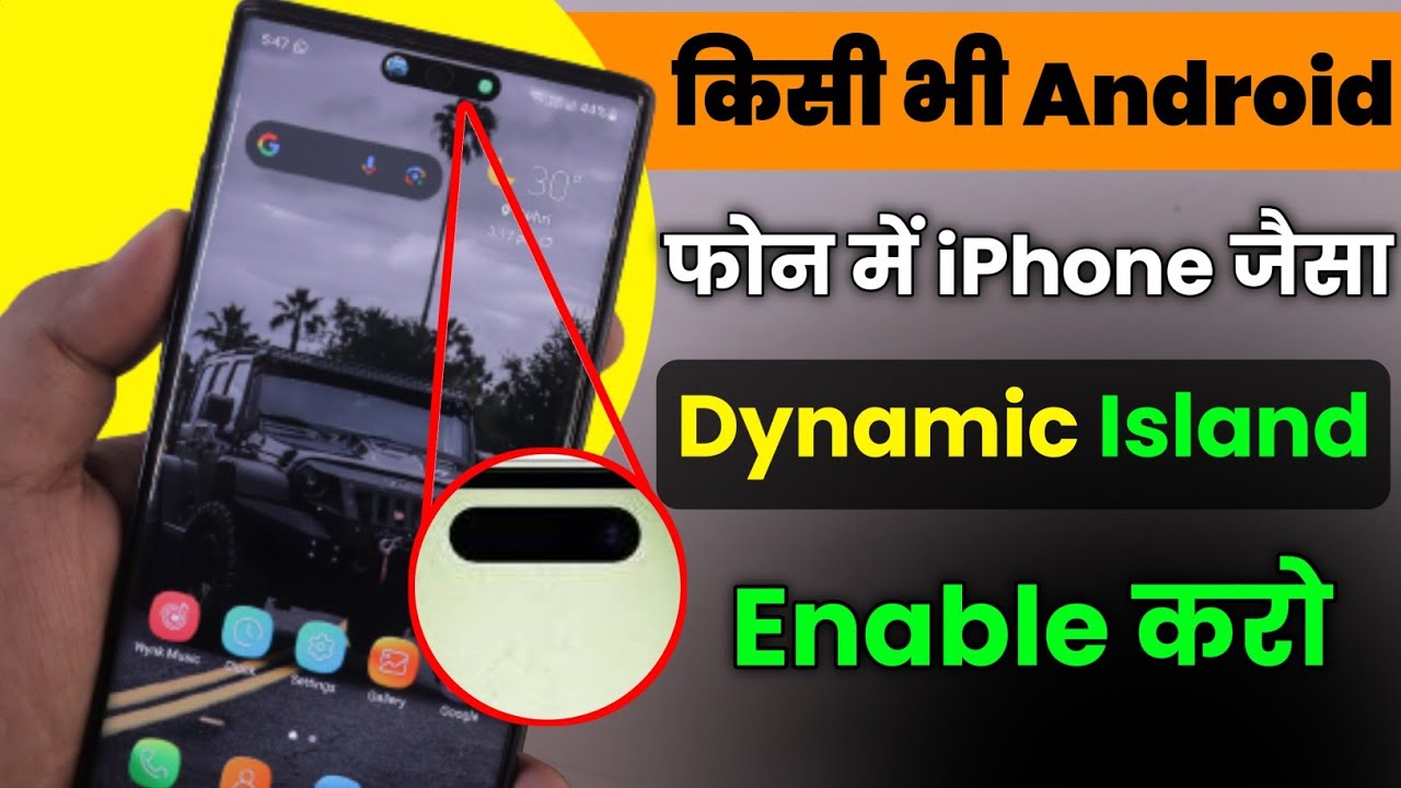 How to Get Dynamic Island on iPhone11 (Easy Guide)