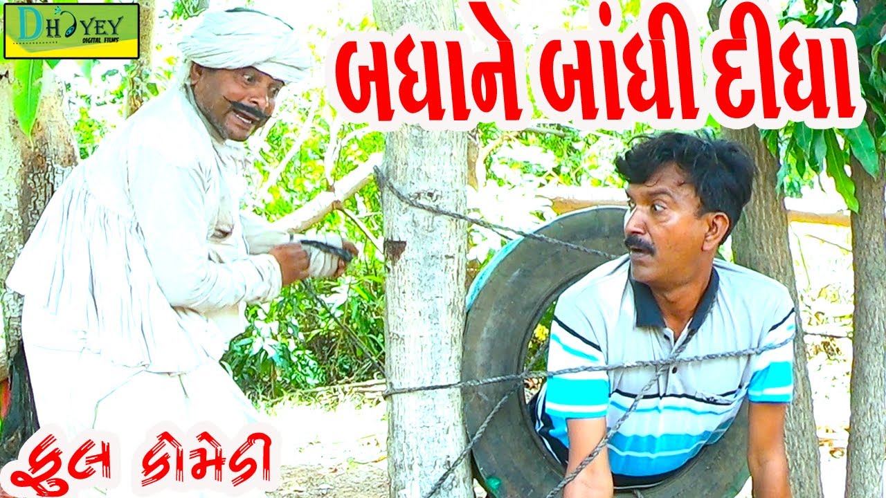 Music Content Verification Guide for Creators