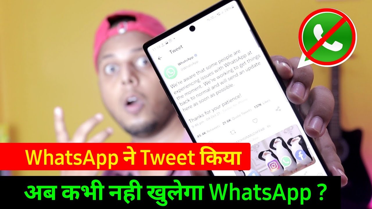 WhatsApp Outage: Official Tweet Update & Restoration Timeline