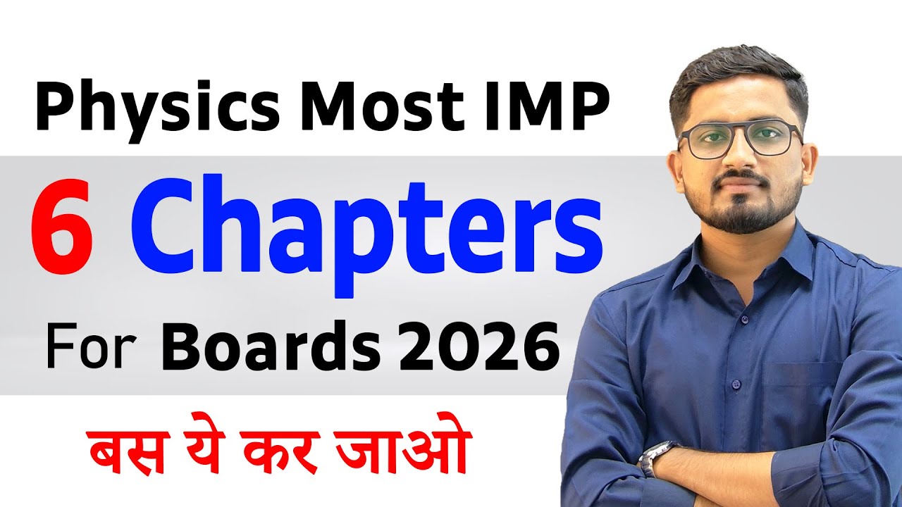 Physics Exam Strategy: Pass with 65+ Using 6 Key Chapters