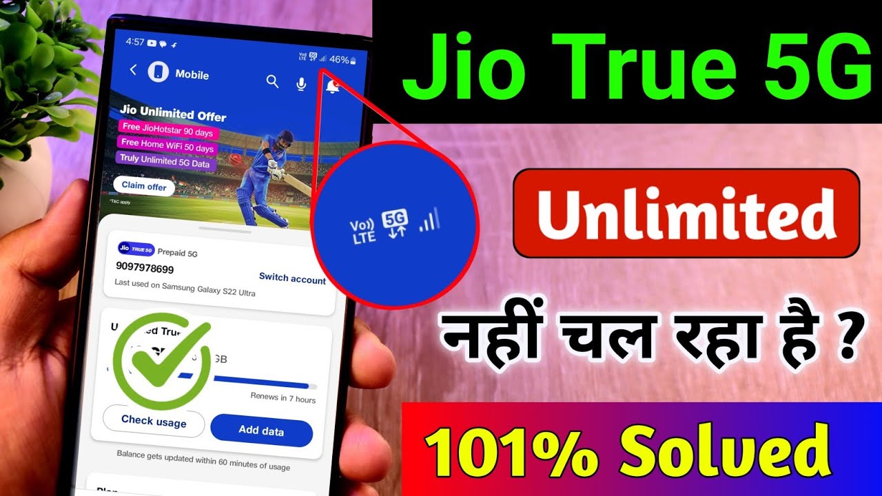 title：Jio 5G Unlimited Not Working? Fix It With These 5 Steps