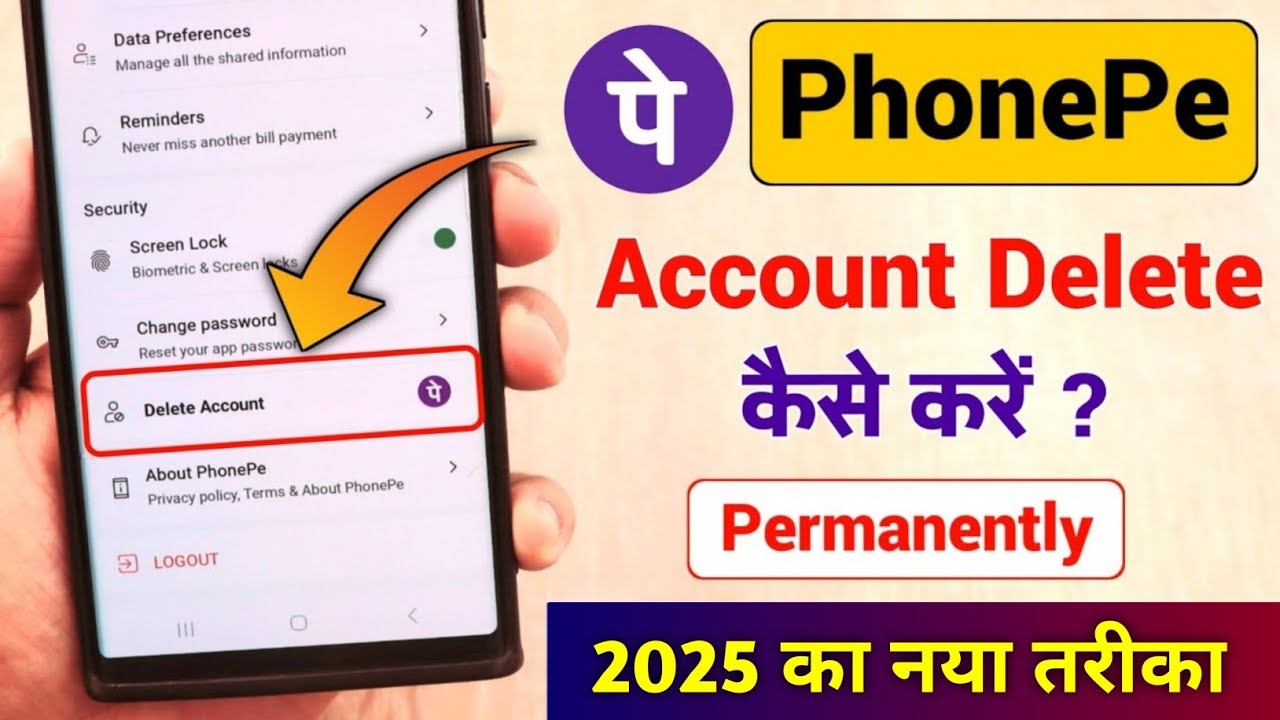 title：How to Permanently Delete Your PhonePe Account (Step-by-Step)