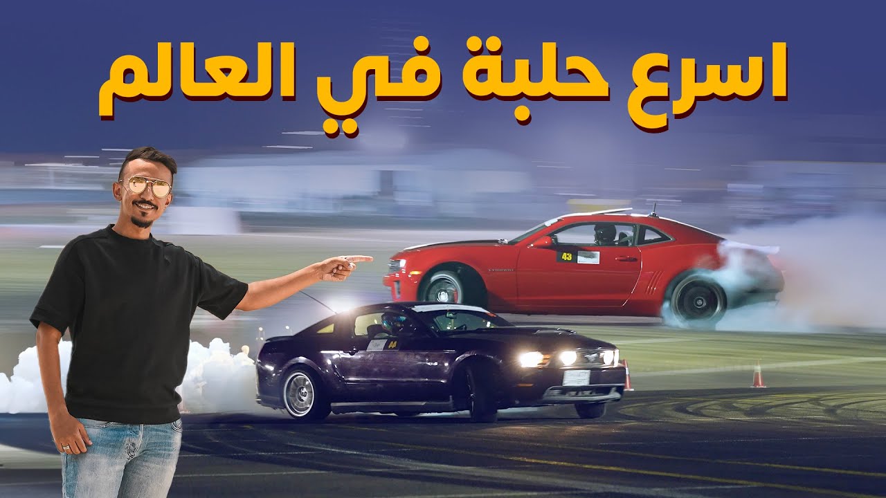 Toyota Saudi Motorsport Championship 2023: Jeddah Event Recap & Winners