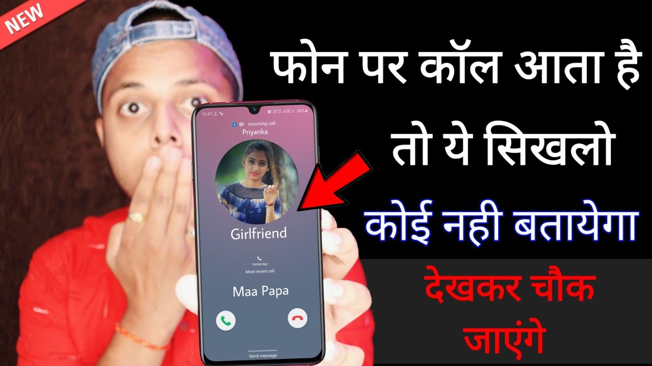 title：How to Easily Set Custom Ringtones for Different Contacts