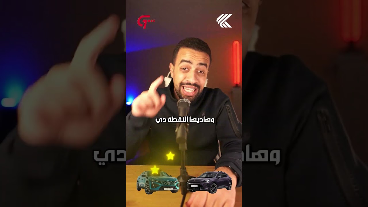 Peugeot 408 vs Citroën C4 X: 5 Key Comparison Factors Decided