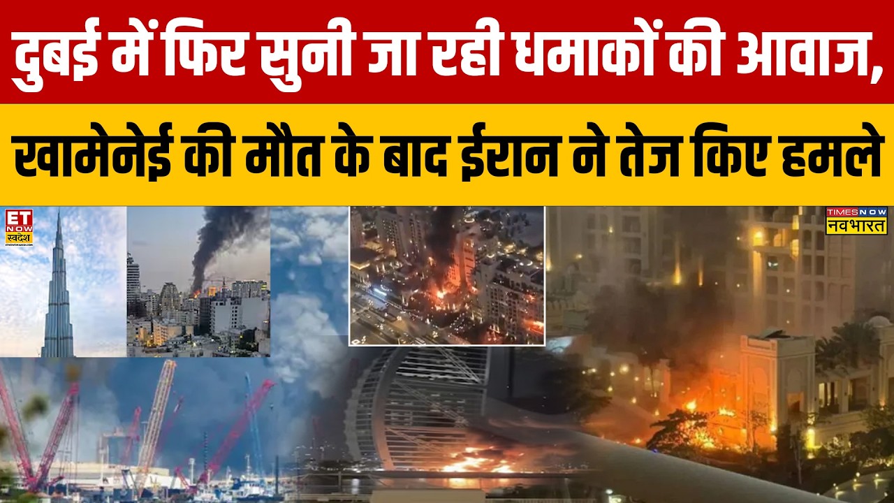 Khamenei Death Confirmed: Geopolitical Fallout Explained