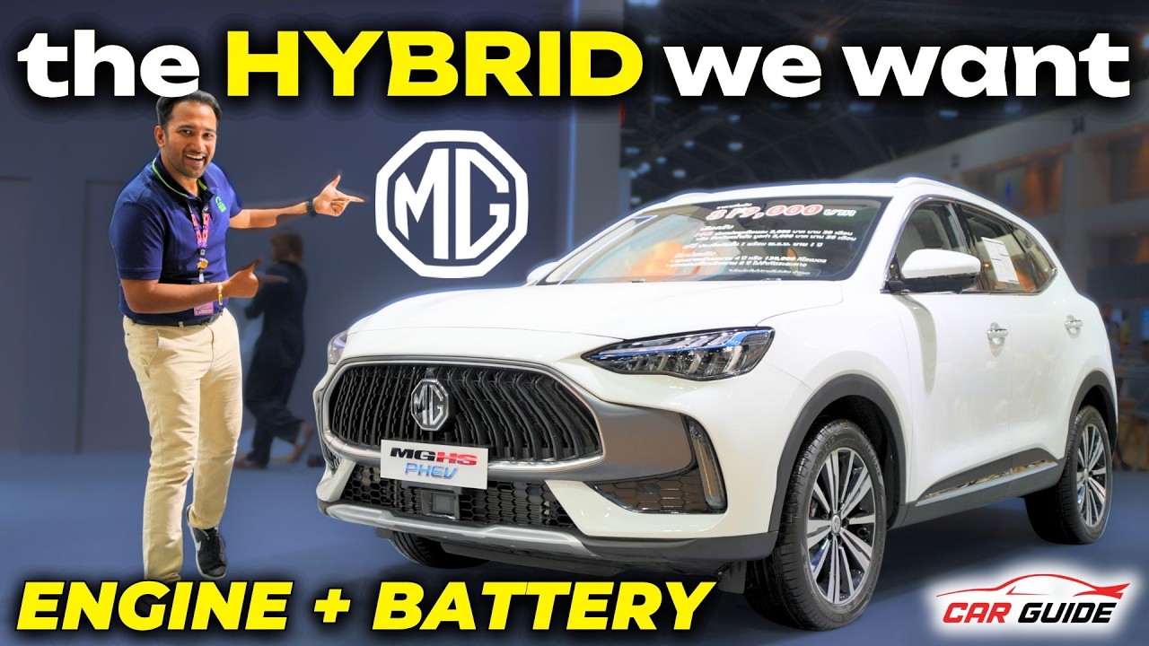 MG HS PHEV Review: 67km Electric Range & Hybrid Efficiency
