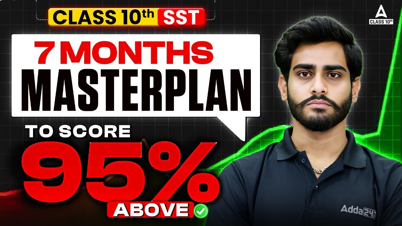 Top SST Exam Prep Formula: Simplify, Structure, Smart Revision