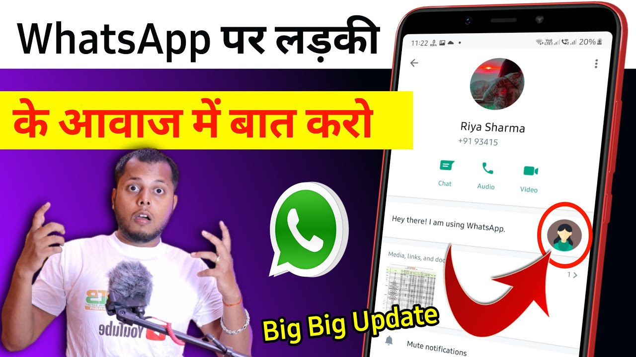 title：How to Change Voice on WhatsApp: Simple Step-by-Step Guide