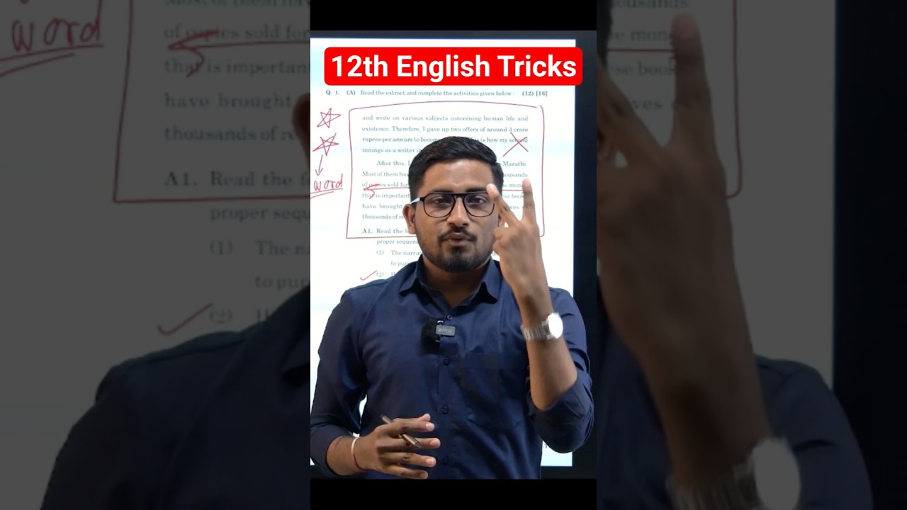 2 Power Tricks to Solve English Paragraph Questions Faster