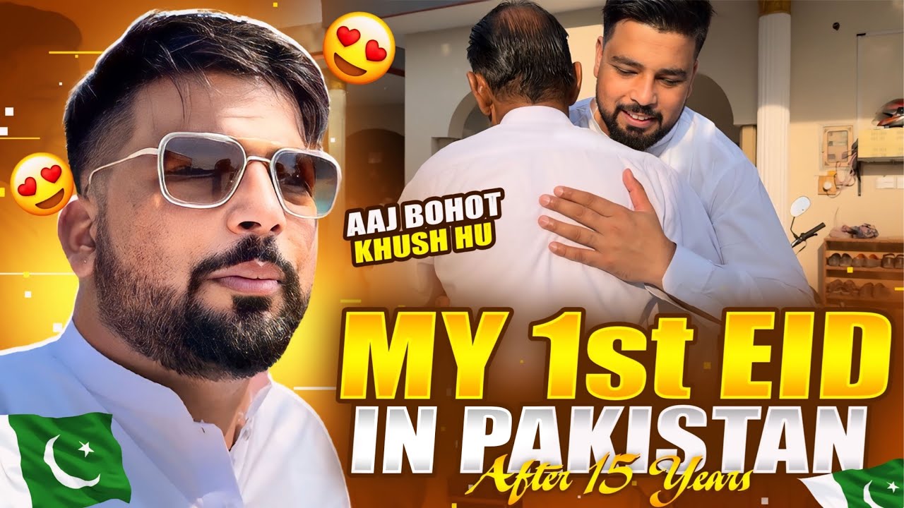 Eid Home Celebration Traditions: A Personal Guide