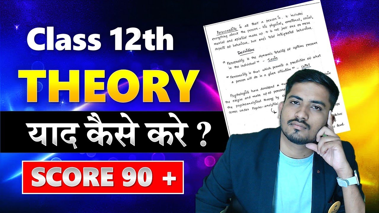 How to Memorize Biology Concepts: Beyond Rote Learning