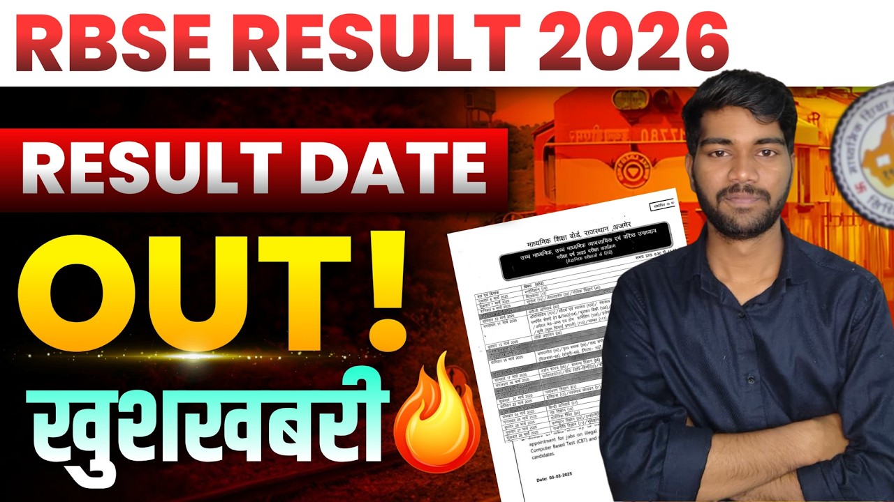 RBSE 10th & 12th Result Date Confirmed: March 20 Official Update