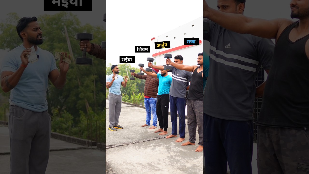 Dumbbell Hold Challenge Winner Reveals Top Protein Reward