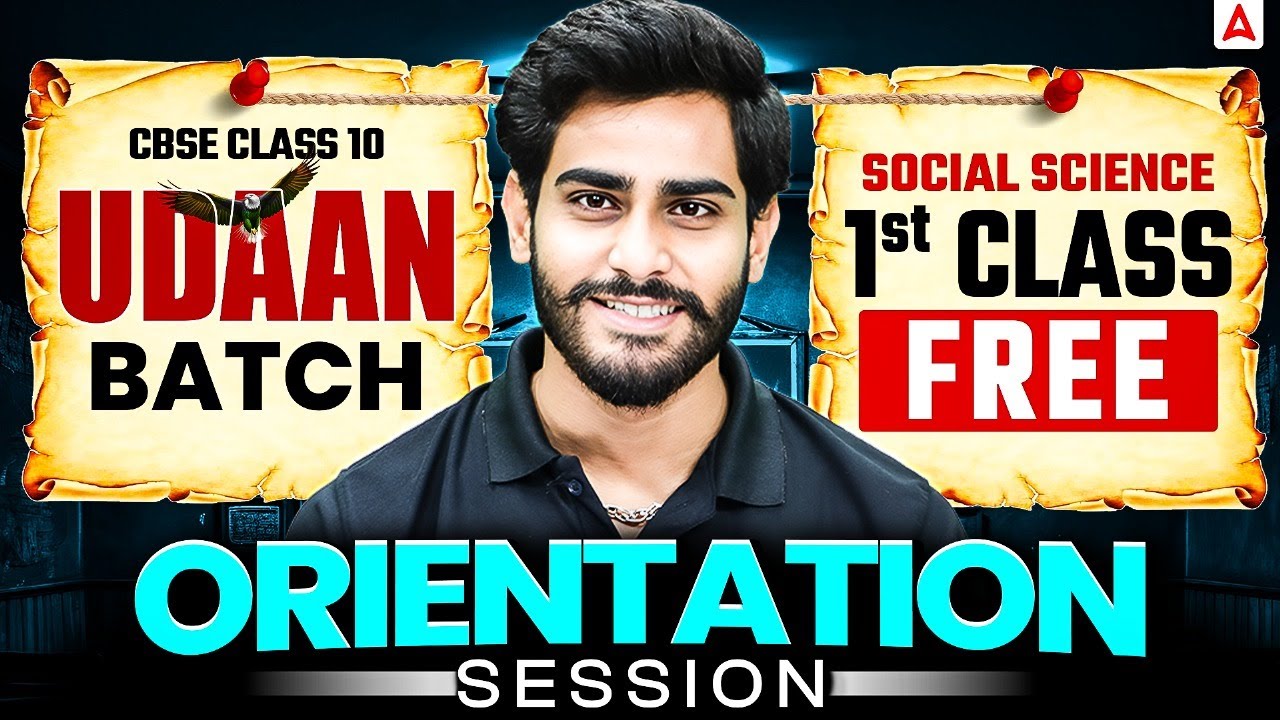CBSE Class 10 SST Complete Guide: Udaan Pro Batch Strategy & Resources