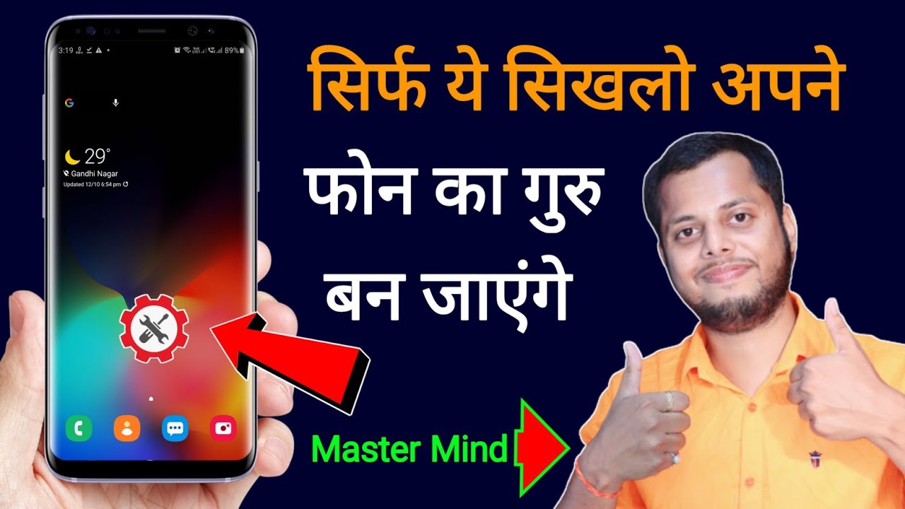 Phone Repair App: Fix Issues Without Visiting Shops