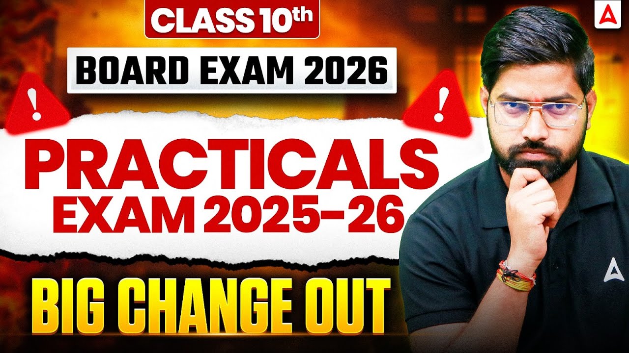 CBSE Practical Exam Changes 2024: Class 10 & 12 Updates