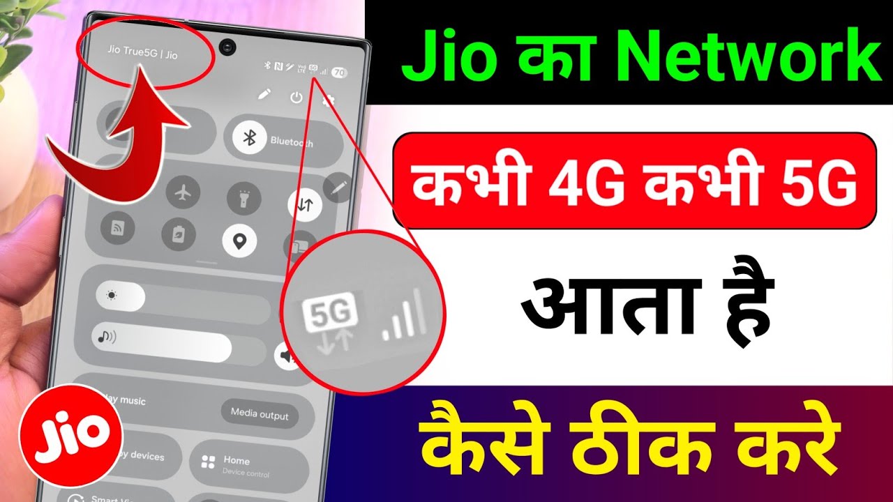title：How to Fix Jio Network Problems Permanently (Step-by-Step)