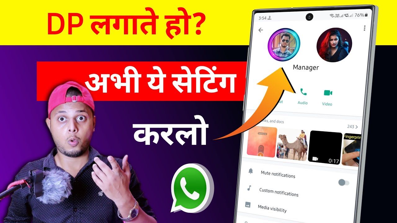 title：How to Create Unique Social Media DPs With This Simple App